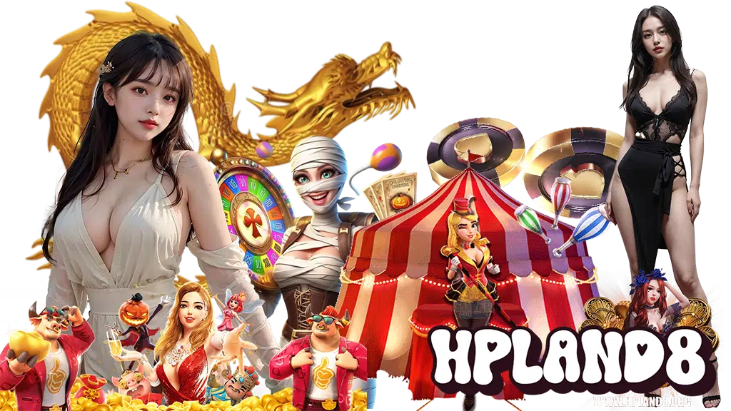 hpland8
